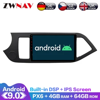 Android 9.0 4+64G PX6 DSP Carplay Radio Auto DVD Player, navigatie GPS Pentru Kia PICANTO DIMINEAȚĂ 2012-2015 Capul Unitate Multimedia