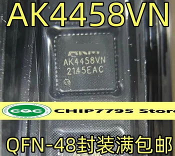 AK4458VN AK4458 QFN48Packaged audio DAC chip nou original de asigurare a calității