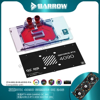 Barrow 4090 GPU Bloc de Răcire cu Apă Pentru Gigabyte RTX 4090 Jocuri de noroc/Master VGA Frontală Watercooler 5V ARGB Alb Negru BS-GIG4090-PA