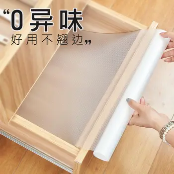 Japoneze Sertar Saltea Hârtie Cabinet Rezistent La Apa-Umezeală Mat Dulap De Bucătărie Autocolant Dulap Dulap De Pantofi Mucegai Contra
