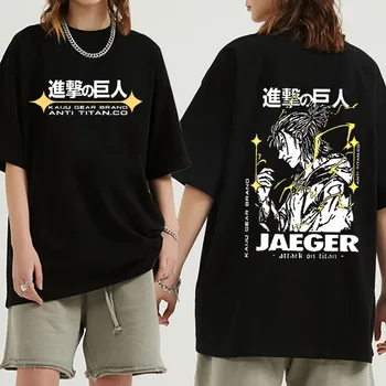 Atac Pe Titan Eren Yeager T-Shirt Harajiku Hip Hop Liber Casual Unisex Anime Tricouri