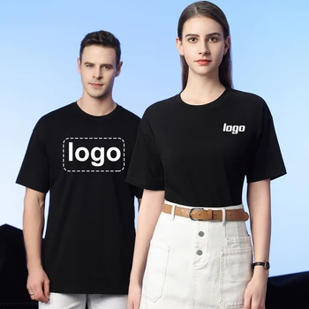 2023 Nou Brand T Camasa pentru Omul de Femei 100% Bumbac Maneca Scurta Solidă Design Personalizat O-neck T-shirt de Imprimare Logo Brodat