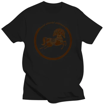 XL Adulti lui George Harrison T-shirt - Bej Rockoff Comerciale Barbati Dark Horse Tricou 5055295397606