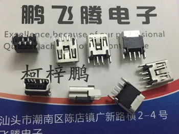 1BUC Original MOLEX 5000751517 500075-1517 Mini-MINI-B USB5P conector jack plug coada