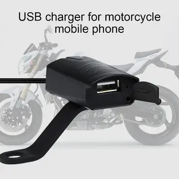 12V CS-835A1 Motocicleta Ghidon Mount USB Încărcător de Telefon cu Indicator luminos