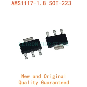 10BUC AMS1117-1.8 SOT223 AMS1117-1.8 V SOT-223 AMS1117 1.8 1117 1.8 V LM1117 SMD Regulator de Tensiune nou si original IC Chipset