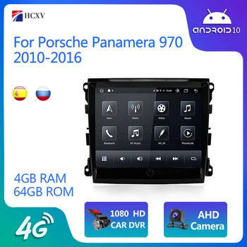 Android 10.0 Radio Auto Pentru Porsche Panamera 970 2010-2016 de Navigare GPS Suport Player Original, Camera din Spate Carplay 4G