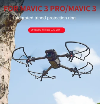 PENTRU DJI MAVIC 3PRO UAV Lama Capacul de Protecție MAVIC3 Elice Coliziune Inel de Protectie Suport Picioare Accesorii
