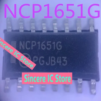 NCP1651G NCP1651 LCD de Alimentare Frecvent Utilizate de Management de Chips-uri cu Bună Calitate și Preț Excelent în Stoc