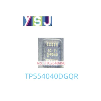 TPS54040DGQR IC Brand Nou Microcontroler EncapsulationMSOP10