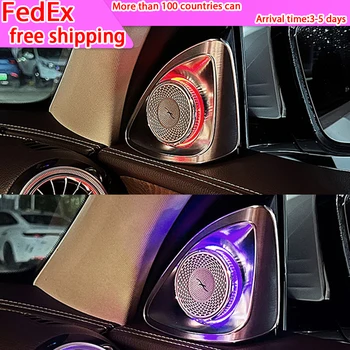 LED-uri auto 3/7/64 Culoare 4D Rotație Difuzorul de Înalte Pentru Mercedes Benz W213 W222 W223 W205 GLC Corn de lumină Ambientală kit Retrofit