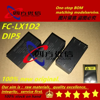 100% original nou (2 BUC-5 BUC) FC-LX1D2 DIP5 (filtru special modul de putere pentru EMC AC power supply)