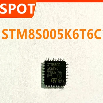 STM8S005K6T6C LQFP32 Microcontroler chip, la fața locului inventar LQFP-32 STM8S005K6T6