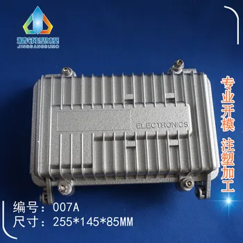 Amplificator de câmp rezistent la apa cutie sigilat cutie 007A din aluminiu turnat router shell 255X145X85