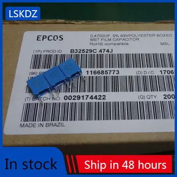 20PC/50PCS EPCOS 0.47 uf/63v 470nf u47 474 nou de 5% film condensator B32529C474J