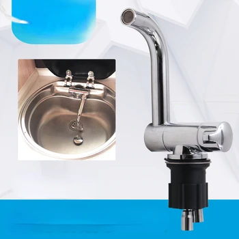 Pliere Robinet Pentru RV ori în jos robinet de control electric de apă caldă și rece rotativ robinet RV Accesorii