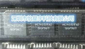 MC145151FN 145151 PLCC Nou Original！