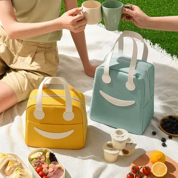 Desene animate noi smiley izolate sac de orez cu fermoar sac de orez școală de depozitare a alimentelor geanta picnic cutie tote geantă frigorifică sac de masa de prânz