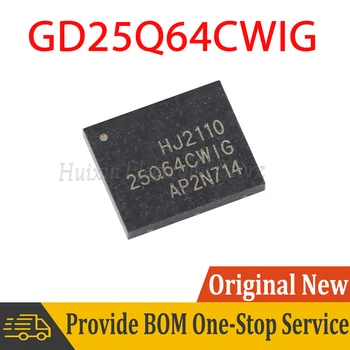 GD25Q64CWIG GD25Q64C WSON-8 64M-bit 3.3 V Flash IC SMD Noi și Originale IC Chipset